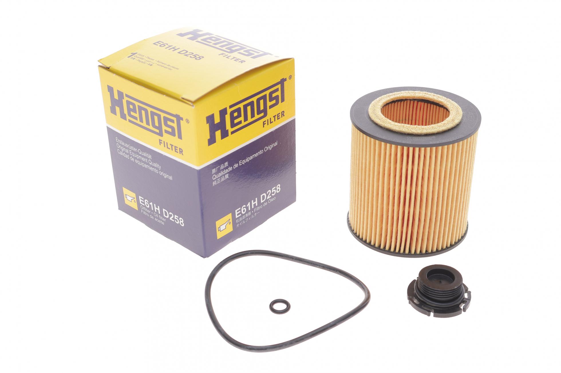 E61HD258 HENGST FILTER